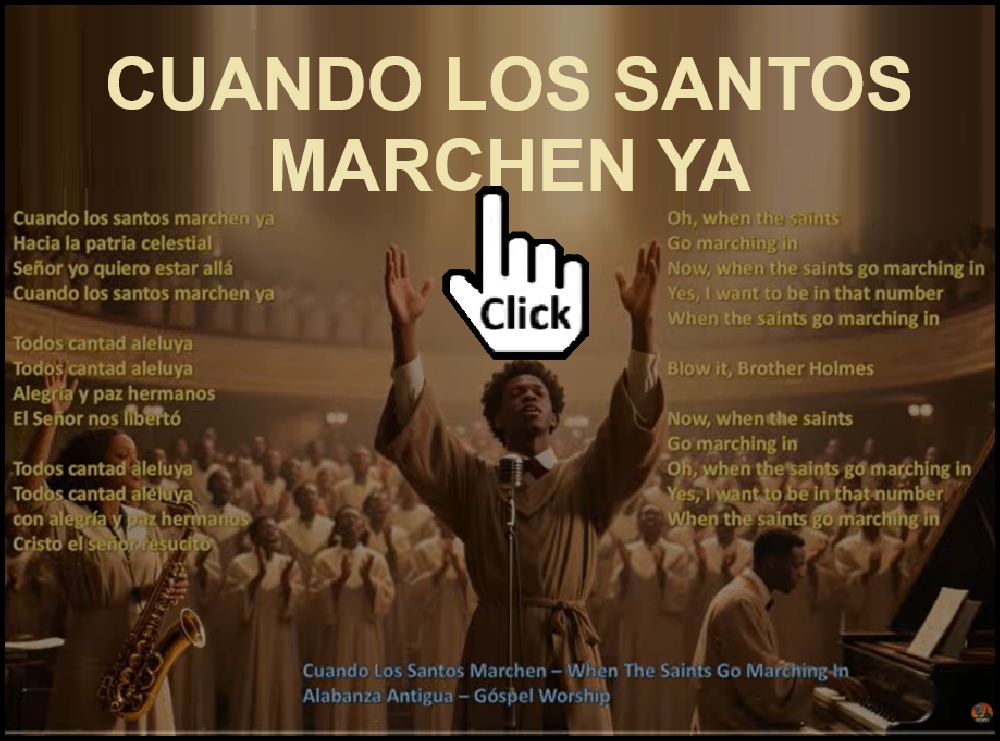 Estas en el home
